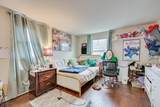 128 S Broadway - Photo 19