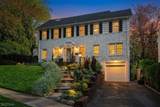 293 Western Dr S - Photo 1