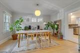 293 Western Dr S - Photo 11