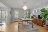 293 Western Dr S - Photo 14