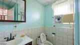260 S Washington Ave - Photo 13