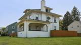 260 S Washington Ave - Photo 2