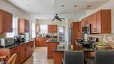 260 S Washington Ave - Photo 9