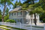264 South St - Photo 14
