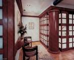 264 South St - Photo 6