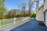 4 Brandywine Ct - Photo 44
