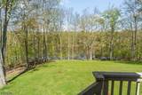 120 Coykendall Rd - Photo 18