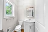161 Pleasant Grove Road - Photo 15