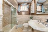 116 Big Piece Rd - Photo 20