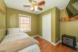 116 Big Piece Rd - Photo 32