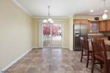 47 Epping Dr - Photo 16