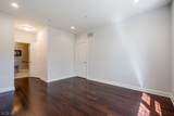 467 Victoria Drive - Photo 14