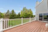 1 Delaware Rd - Photo 26