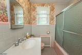 31 Stanley Ct - Photo 5