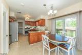 277 Long Meadow Rd - Photo 12