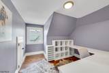 507 E Union Ave - Photo 11