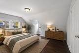 19 Elmwood Ave - Photo 9