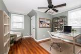 23 Gates Ave - Photo 7