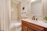 30 Baybury Ct - Photo 19