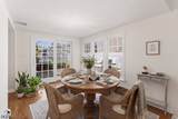 306 Concord Dr - Photo 17