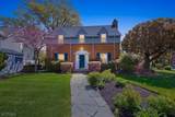 306 Concord Dr - Photo 3