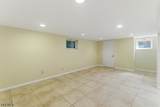 306 Concord Dr - Photo 34
