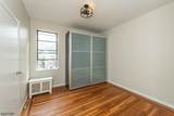 7111 Palisade Ave - Photo 9