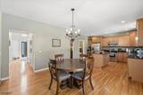 379 Amity Rd - Photo 4