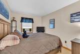 106 Louis Ln - Photo 17