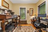 63 Highland Ave - Photo 17