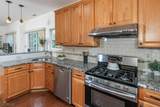 76 Harvard Cir - Photo 13