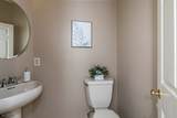 76 Harvard Cir - Photo 16