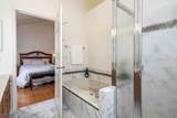 76 Harvard Cir - Photo 20