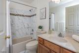76 Harvard Cir - Photo 23