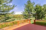 76 Harvard Cir - Photo 26