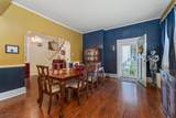 323 Water St - Photo 3