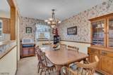 307 Santa Fe Trl - Photo 7