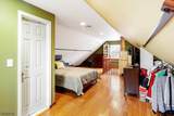 2620 Hamilton Ter - Photo 10