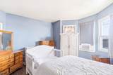 237 Astor St - Photo 24