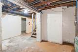 237 Astor St - Photo 41
