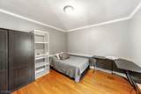 206 Woodmont Rd - Photo 17