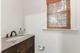 1115 Tuxedo Sq - Photo 15