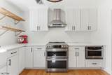 1115 Tuxedo Sq - Photo 2
