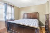 420 Mechanic St - Photo 6