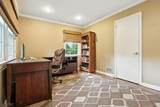 15 Catalpa Rd - Photo 12