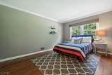 15 Catalpa Rd - Photo 13