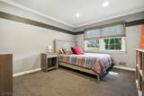 15 Catalpa Rd - Photo 14