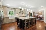 15 Catalpa Rd - Photo 9
