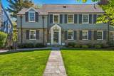 23 Greenview Way - Photo 1