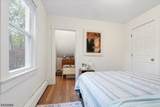 7 Shores Rd - Photo 28